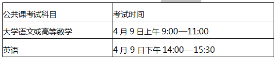 微信圖片_20220315175701.png