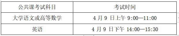 14.png