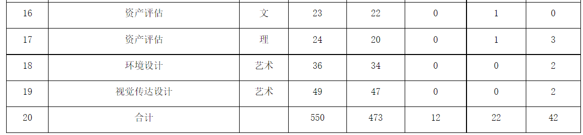 15.png