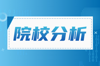 2023年安徽工業大學專升本院校分析