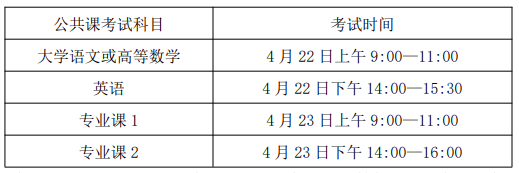 19.png