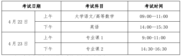 6.png