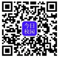 合肥學院.png